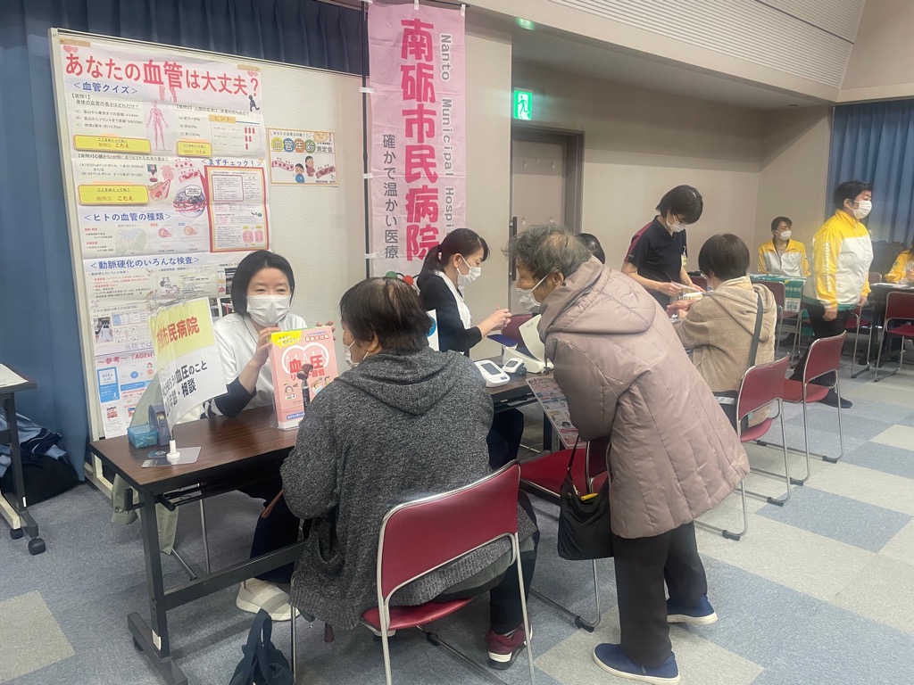 健康相談の様子