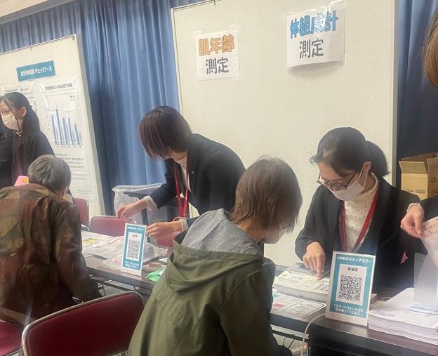 体組成測定の様子