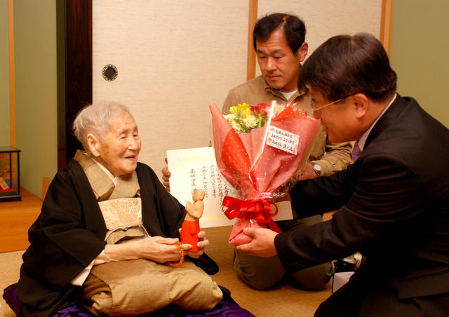 髙田よきさん１００歳おめでとうございます！の画像
