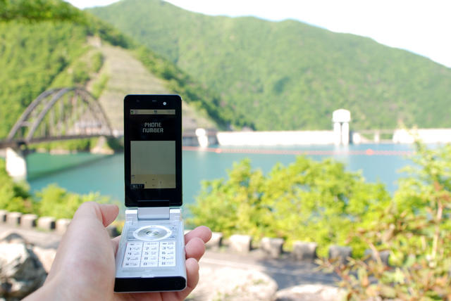 桂湖で携帯電話が使用できます！の画像