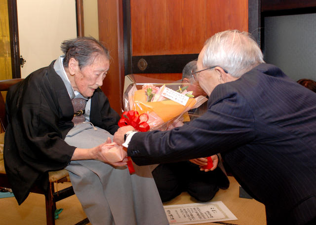 宮本ゆきさん１００歳おめでとうございます！の画像