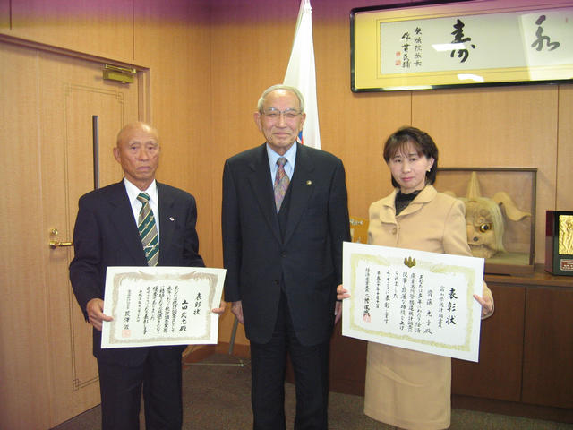 平成２０年度富山県統計功労者表彰式開催の画像