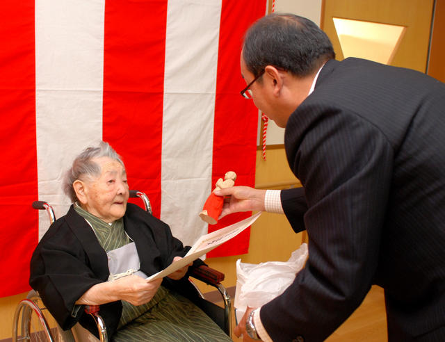 廣川せつさん１００歳おめでとうございます！の画像