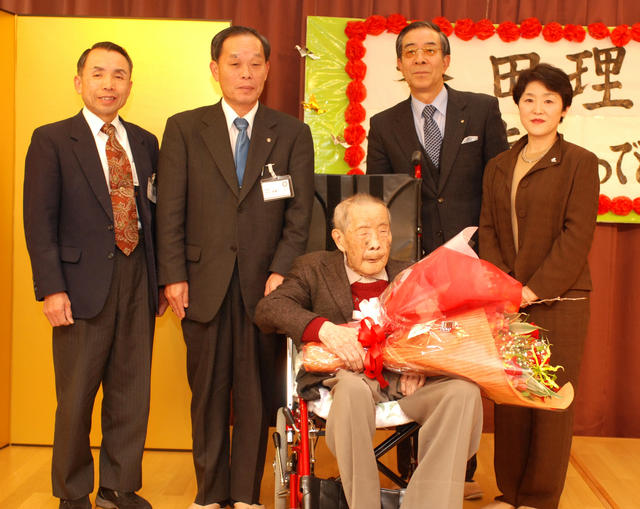 巻田理吉さん１００歳おめでとうございます！の画像
