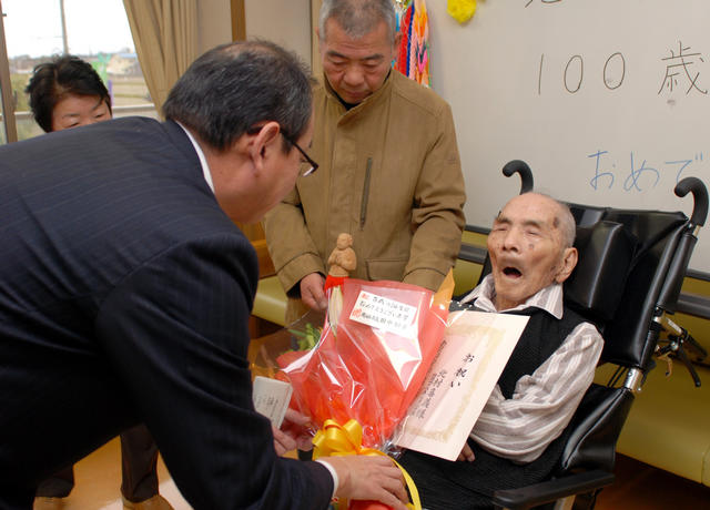 北村喜義さん１００歳おめでとうございます！の画像