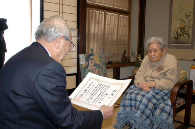 細川ふささん１００歳おめでとうございます！の画像