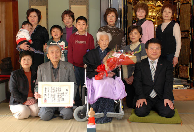 柴田ふみさん１００歳おめでとうございます！の画像