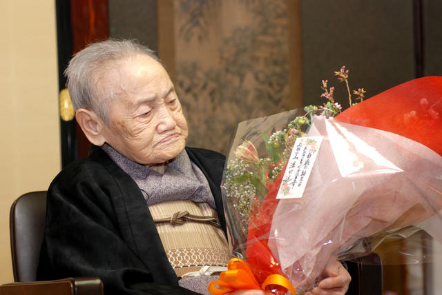 太田すのさん１００歳おめでとうございます！の画像