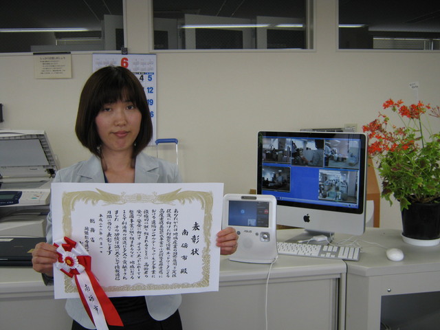 平成２２年度「電波の日・情報通信月間」における表彰を南砺市が受賞しました。の画像