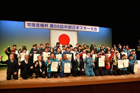 第69回中部日本スキー大会　2日目も富山県選手団が大活躍！の画像