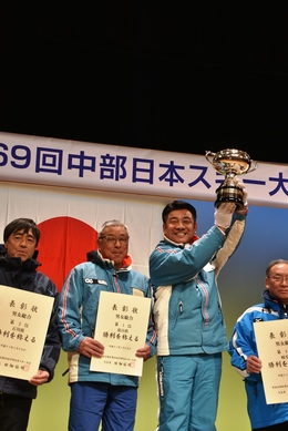 第69回中部日本スキー大会　2日目も富山県選手団が大活躍！の画像