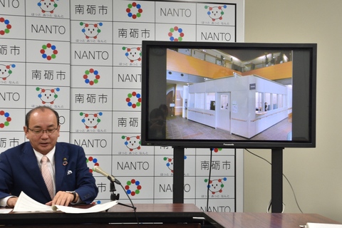 4月8日(月)、福野庁舎で田中市長が「定例記者会見」を行いましたの画像