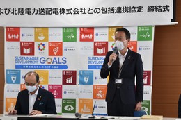 持続可能な開発目標（SDGs）の推進に向けて包括連携協定締結！の画像
