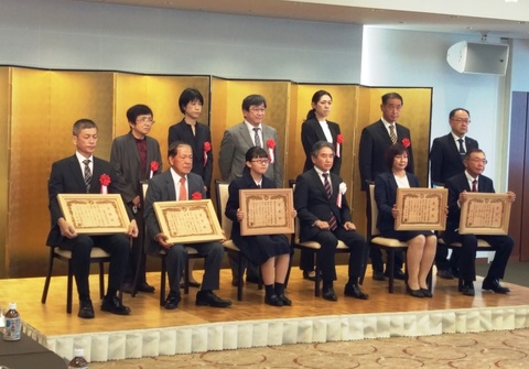 (有)福光ワースフルが富山県食品ロス・食品廃棄物削減優良活動表彰を受賞されましたの画像