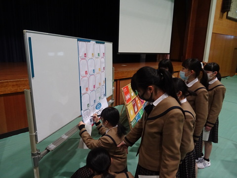 南砺福光高校「光高Day～C～」SDGsについて考える講座を開催の画像