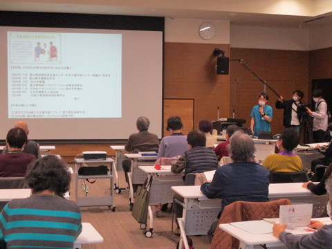 富山県制作の介護予防番組に南砺市が協力しました。の画像