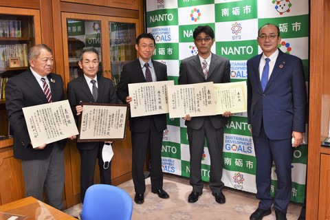 市内の3団体と１個人が富山県農業振興賞を受賞の画像
