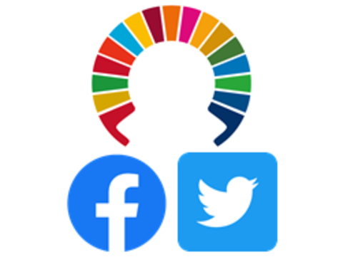 「SDGs未来都市なんと」のFacebook、Twitterを開設の画像