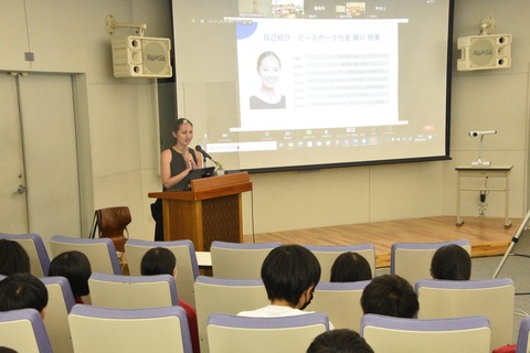 平中・福光中学校でオンライン・シンポジウム開催の画像