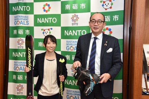 池田美貴さん　山岳スキー世界選手権出場を報告の画像