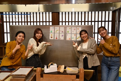 和歌山大学生が市内観光地を視察研修の画像