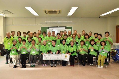 福井県内３地域のフレイルサポーターと交流研修会を開催の画像