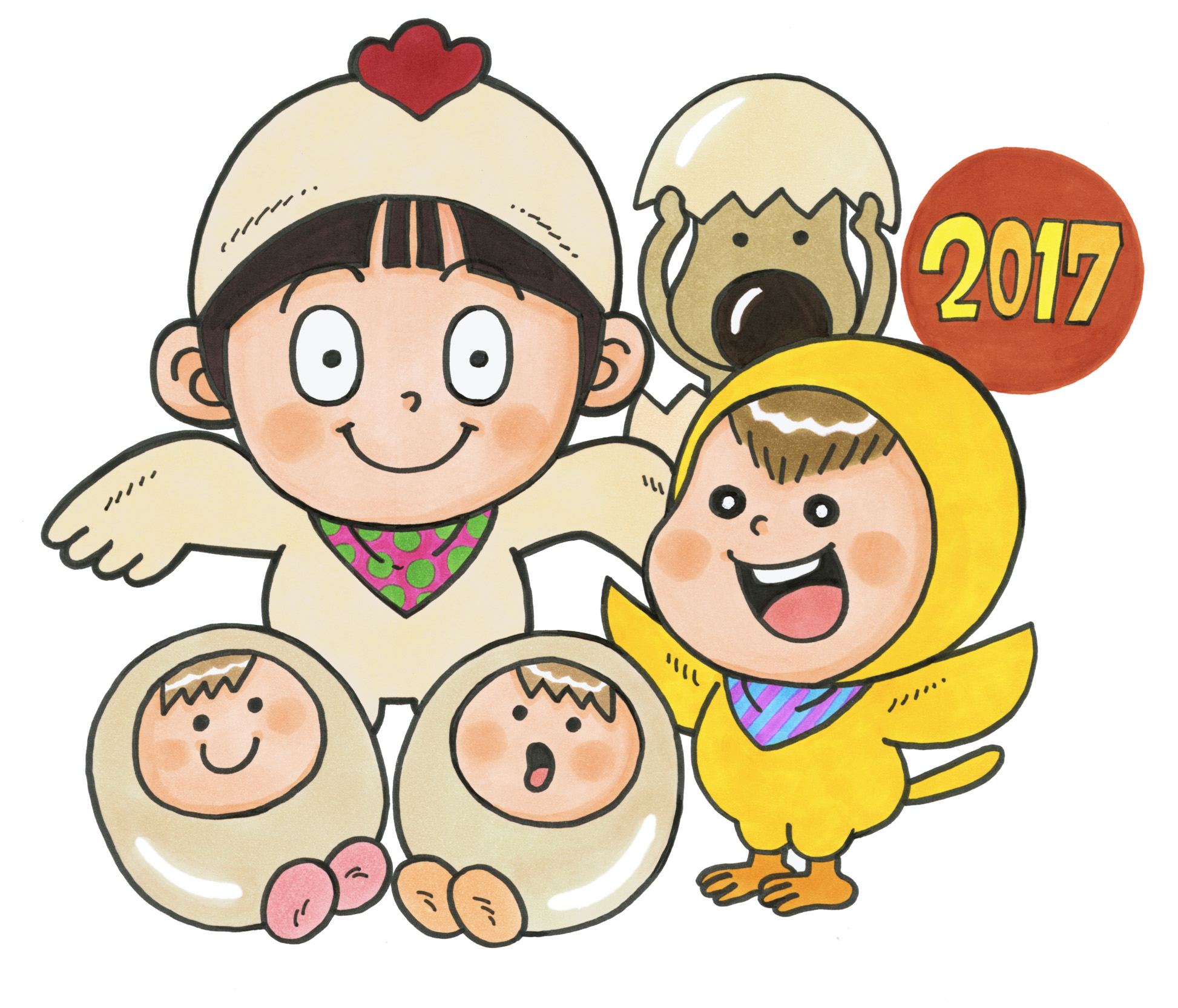 広報なんと1月号(No.146)』発行!／南砺市