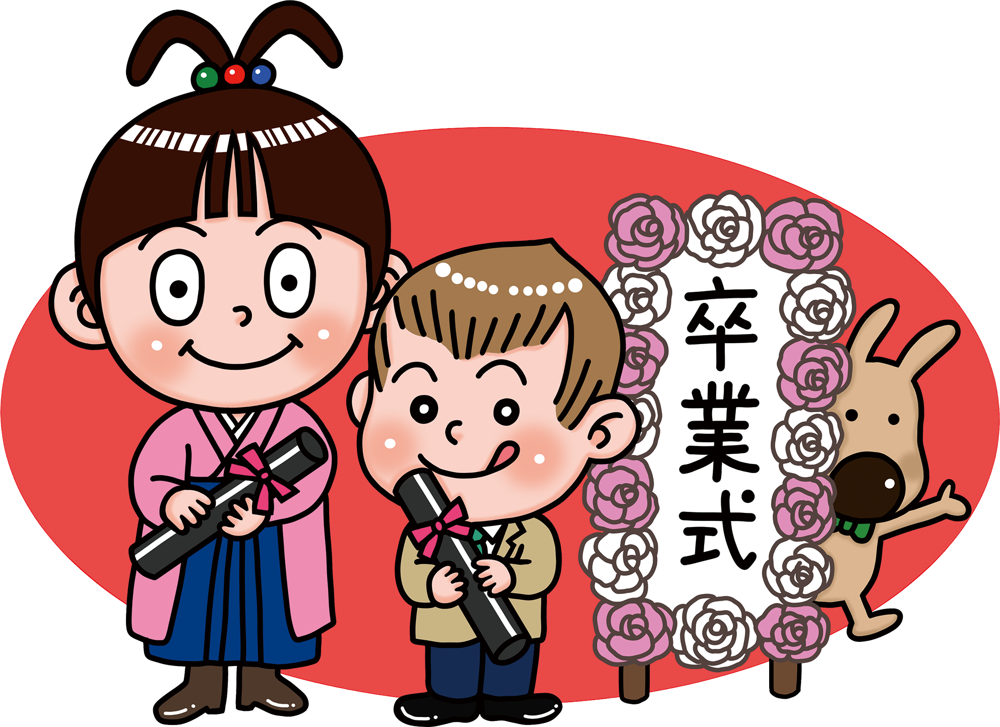 なんとみらいちゃん（卒業式バージョン）のイラスト