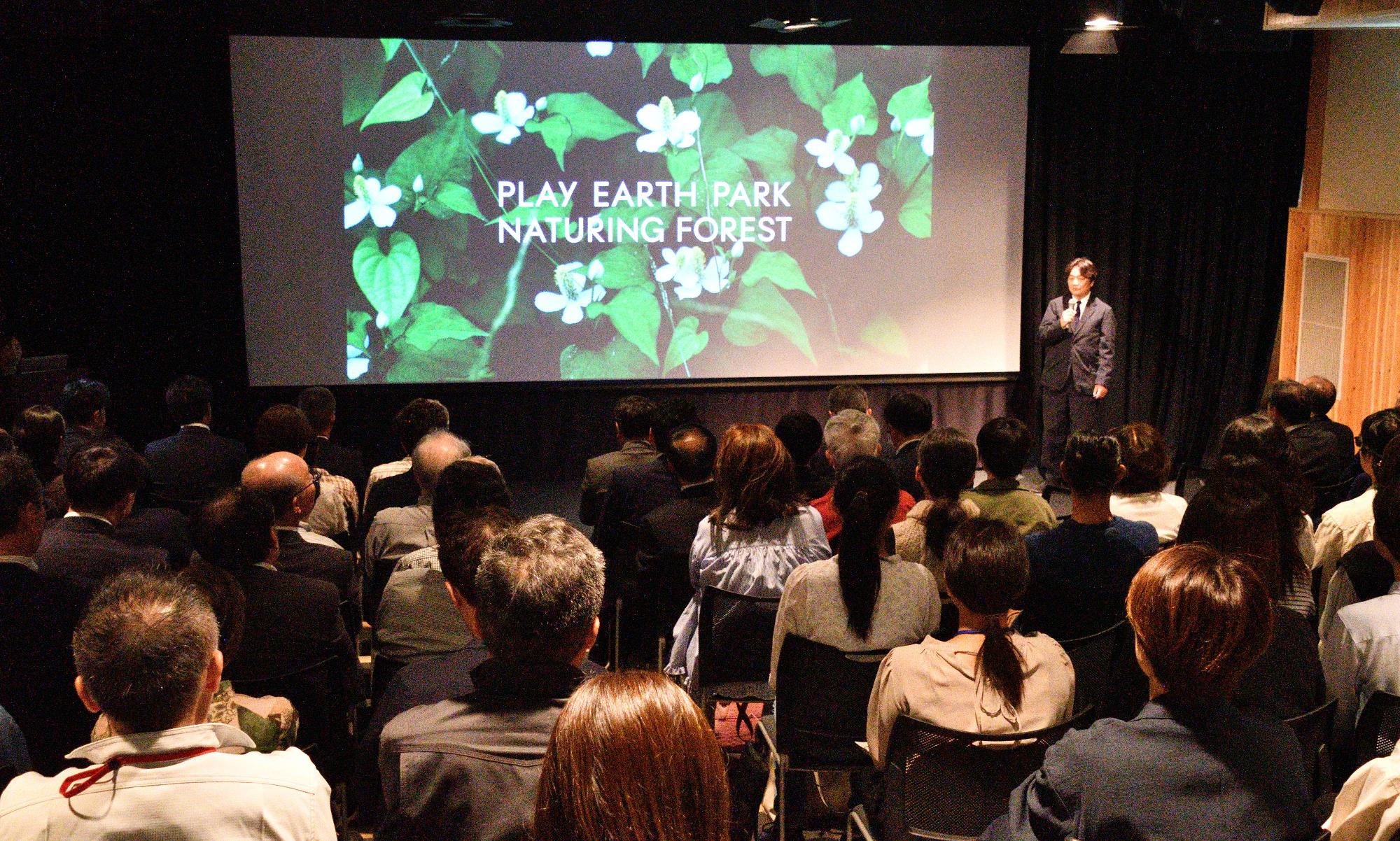 市民向け説明会を開催