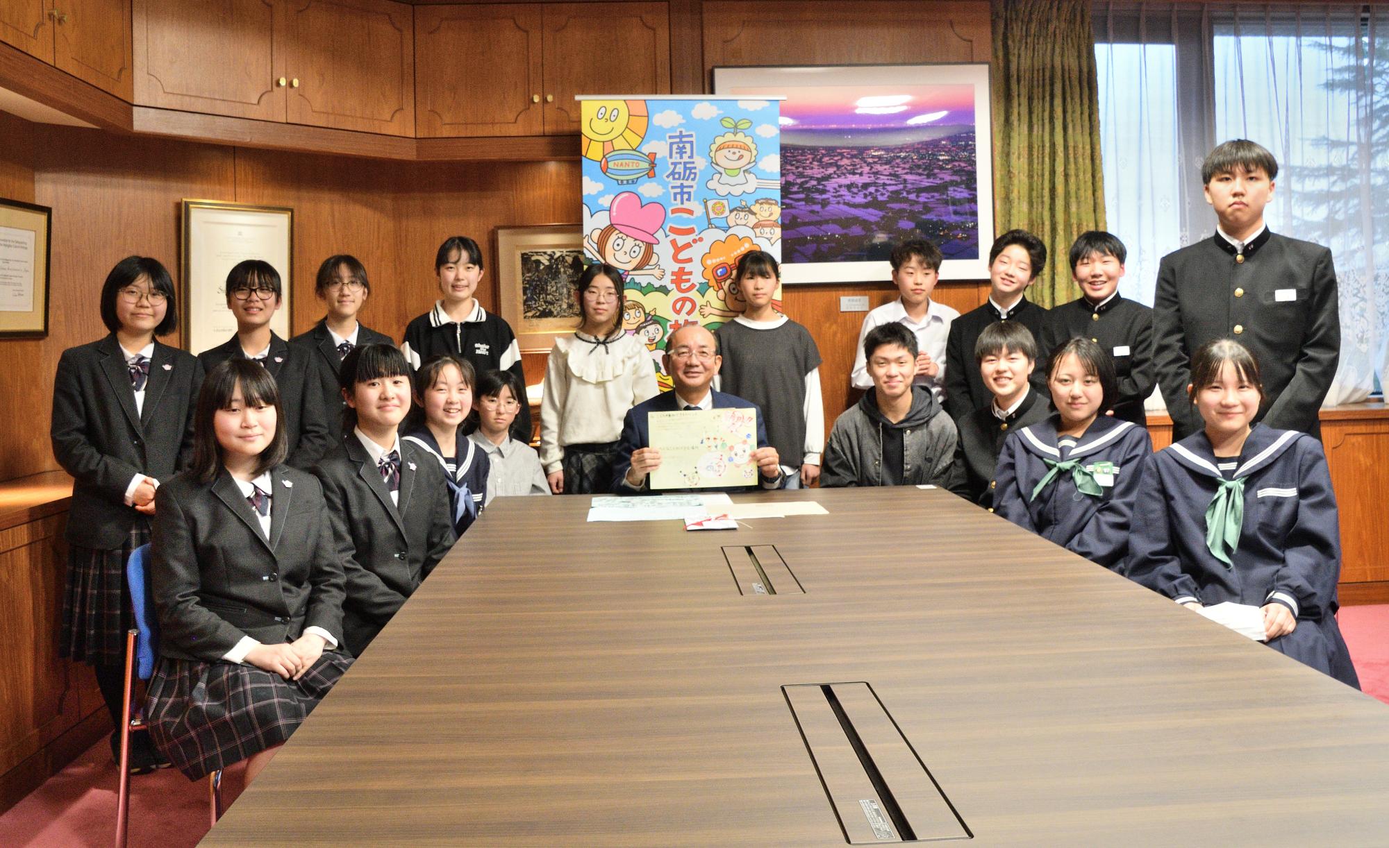 こども部会のメンバーがイベント収益金を寄附