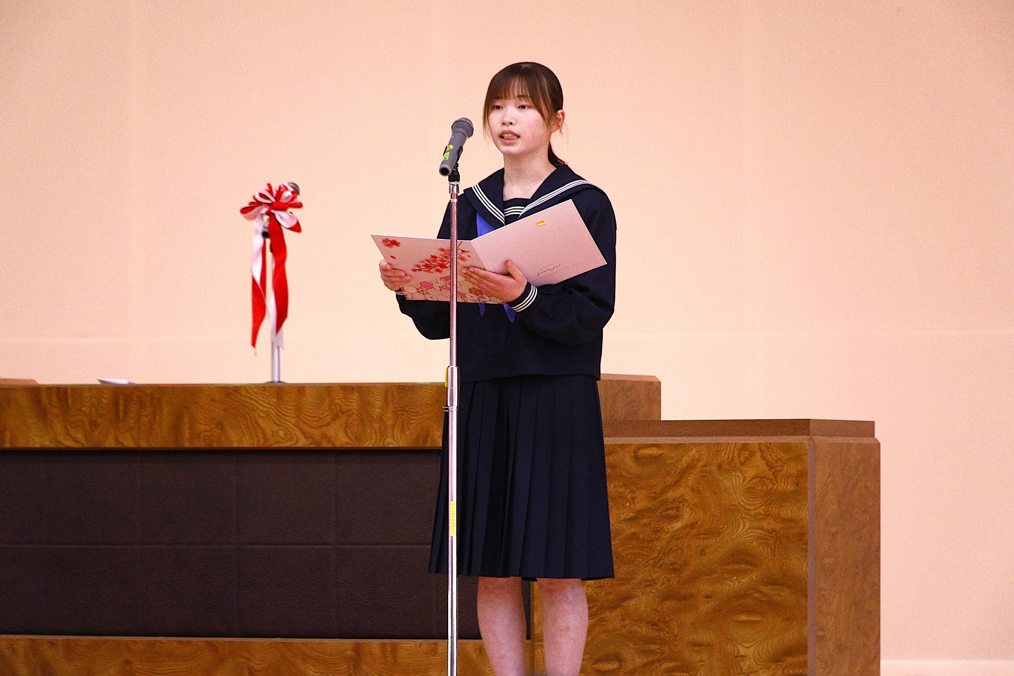 五箇山学舎開校式3