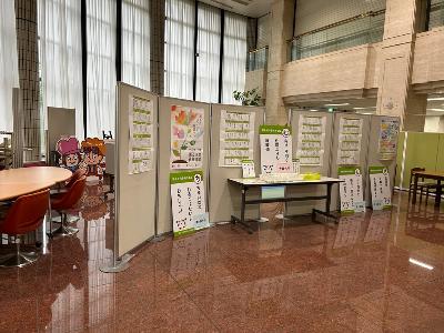 市民ホールにて展示