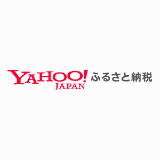 Yahoo!ふるさと納税サイト（Yahoo!ふるさと納税サイト富山県南砺市のサイトへリンク）