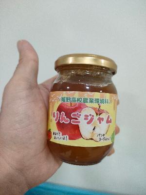 りんごジャム、あんぽ柿も販売