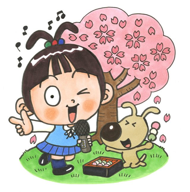 なんとみらいちゃん（お花見バージョン）のイラスト