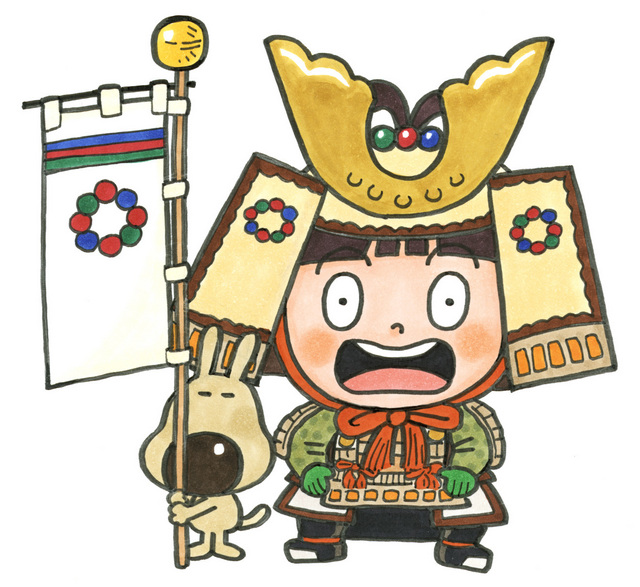 なんとみらいちゃん（端午の節句バージョン）のイラスト