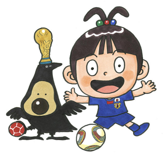 なんとみらいちゃん（ワールドカップバージョン）のイラスト