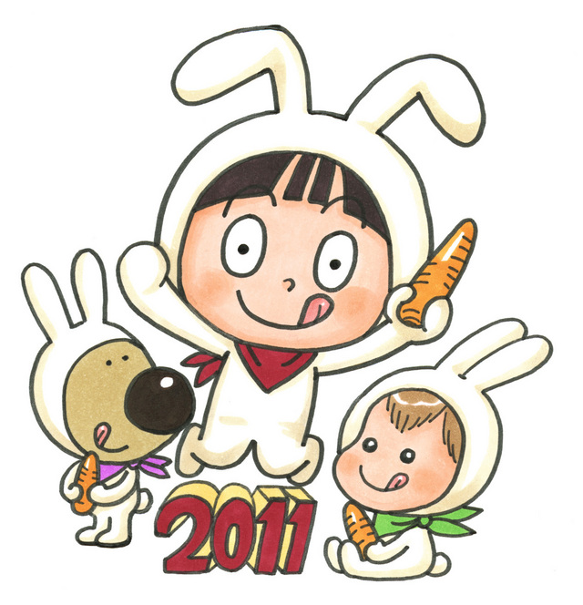 なんとみらいちゃん（うさぎバージョン）のイラスト
