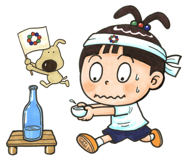 なんとみらいちゃん（スポーツの秋バージョン）のイラスト