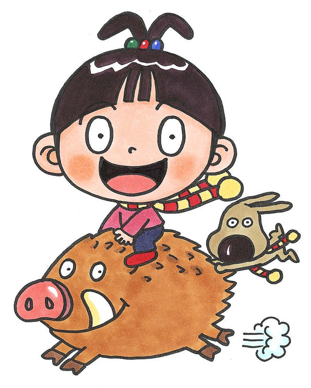なんとみらいちゃん（いのししバージョン）のイラスト