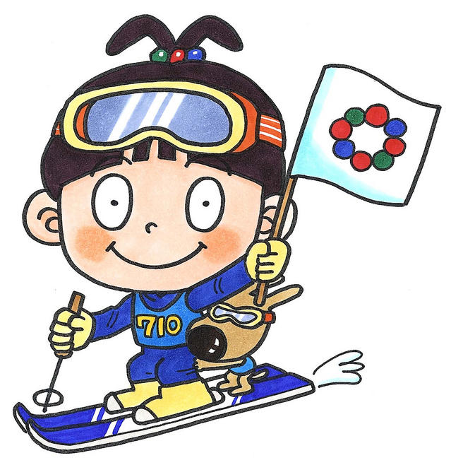 なんとみらいちゃん（インターハイスキーバージョン）のイラスト