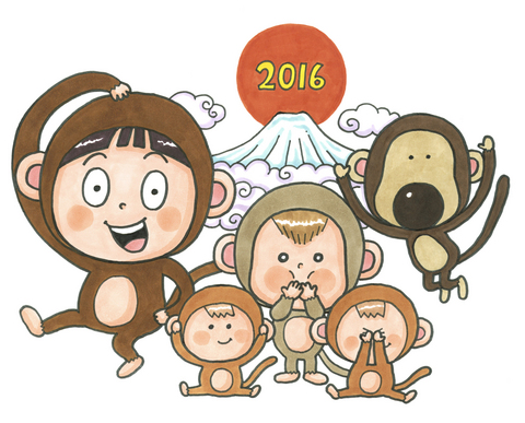 なんとみらいちゃん（さるバージョン）のイラスト