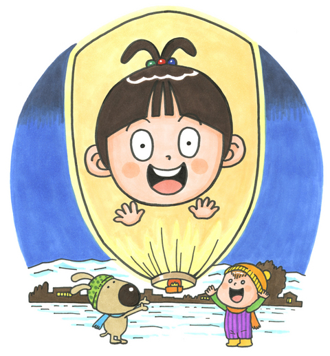 なんとみらいちゃん（ふくみつ雪あかり祭りバージョン）のイラスト