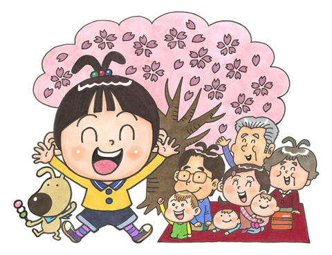 なんとみらいちゃん（お花見バージョン）のイラスト