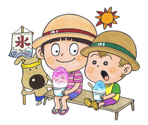 なんとみらいちゃん（夏休み涼味満喫バージョン）のイラスト