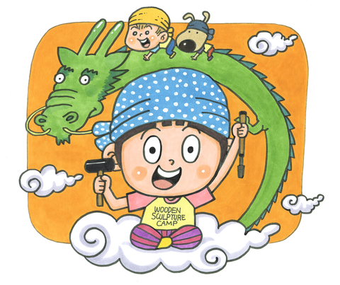 なんとみらいちゃん(いなみ国際木彫刻キャンプ2019バージョン)のイラスト