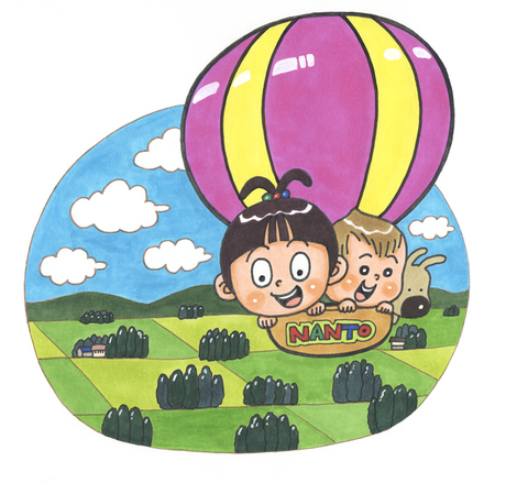 なんとみらいちゃん(散居村展望バージョン)のイラスト