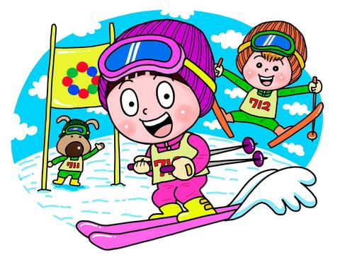 なんとみらいちゃん(国体スキーバージョン)のイラスト