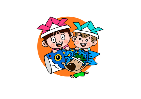 なんとみらいちゃん（子どもの日バージョン）のイラスト