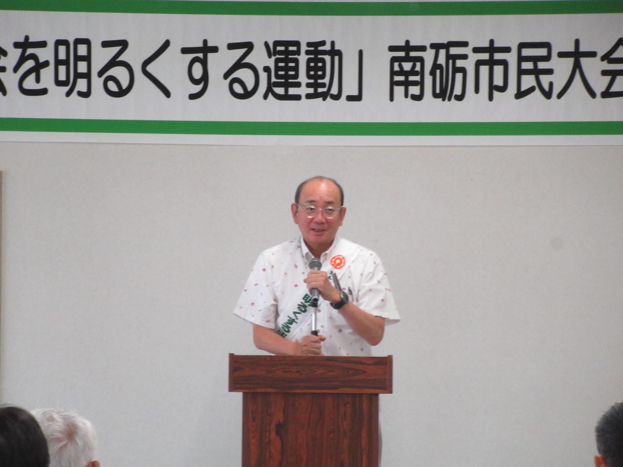 推進委員会長を務める田中市長のあいさつ